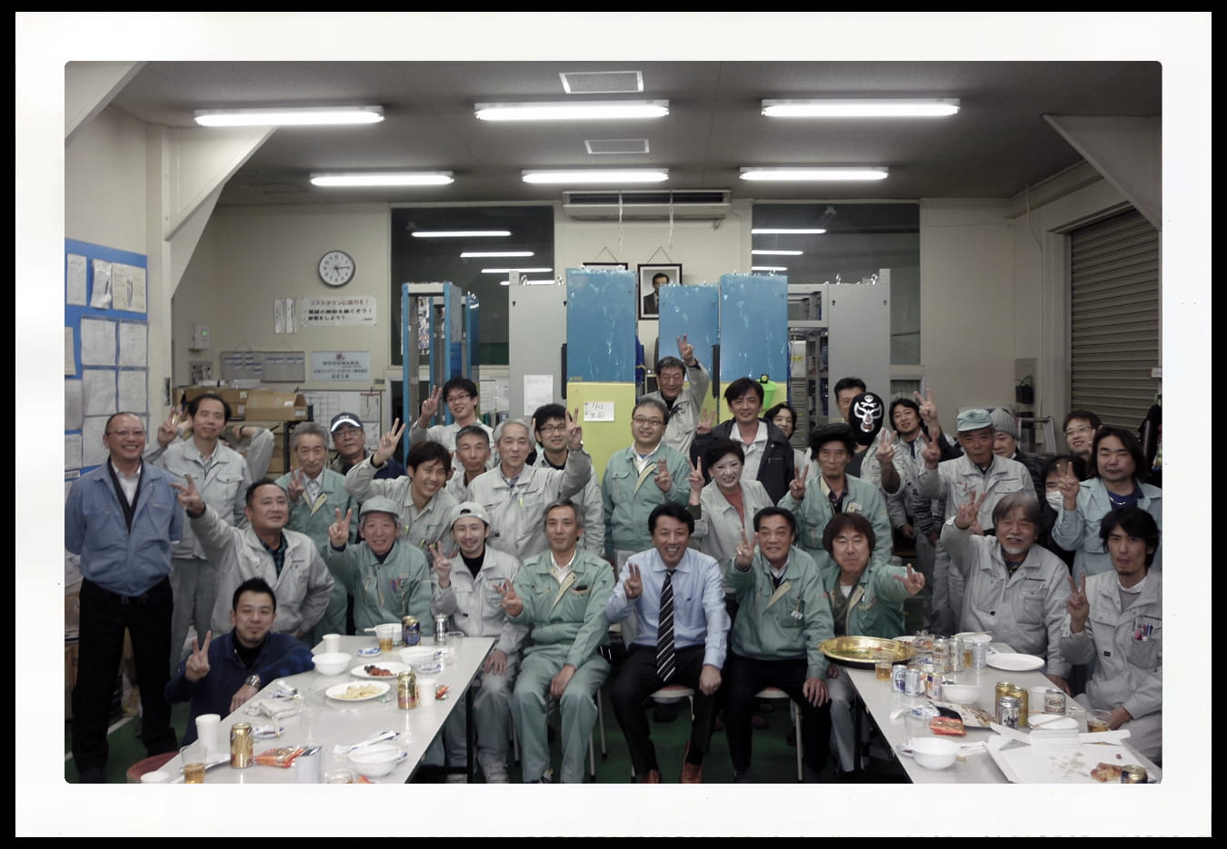 昭和電機製作所 懇親会