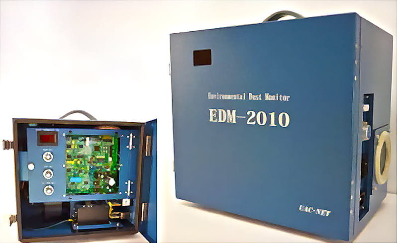 連続環境粉塵モニター EDM-2010