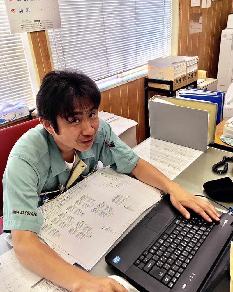 昭和電機製作所 設計課