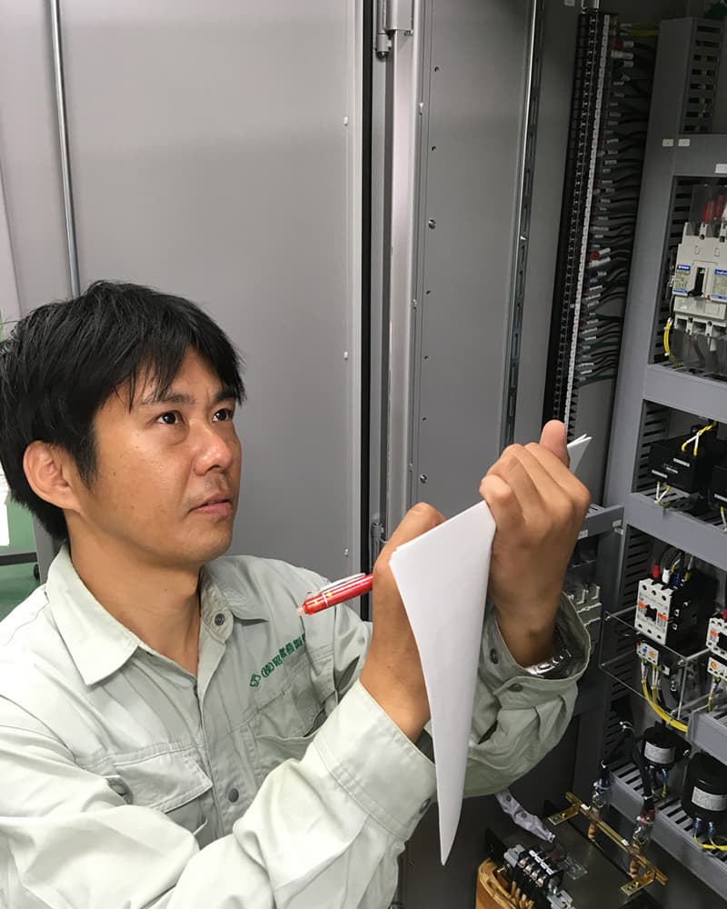 昭和電機製作所 品質保証部